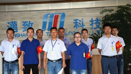 迈致在行动丨牢树安全意识，落实安全生产大检查